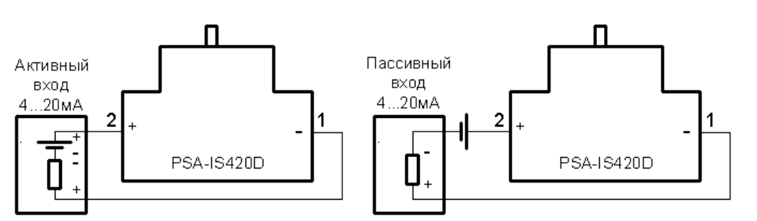 Интерфейс 4 20 ма схема подключения