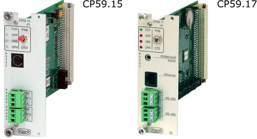 Модули CP59