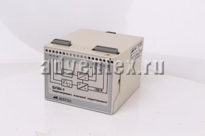 БПВИ-1, МИКРОЛ перед