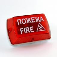 Оповещатель пожарный звуковой Тортила С-05С - фото