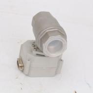 Регулирующий клапан ЭК5-25 - фото 1