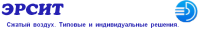 Эрсит - logo