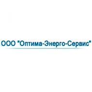 ООО «Оптима-Энерго-Сервис» - логотип