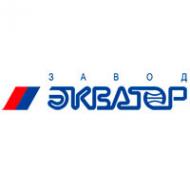 ПАО «Завод «Экватор» - логотип